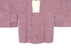 アンティーク　手織り紬道行コート